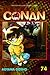 Detektif Conan 74 (Detektif Conan #74)