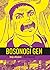 Bosonogi gen 1 by Keiji Nakazawa