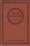 An Introduction to Persian Literature