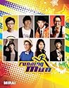 Running Man by Mirai Running Man by Mirai