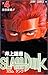SLAM DUNK 4 by Takehiko Inoue