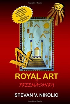 Royal Art Of Freemasonry