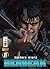 Berserk, Volume 71 (Berserk Meio-Tanko, #71)