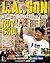L.A. Son: My Life, My City,...