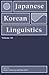 Japanese/Korean Linguistics, Volume 20 by Peter Sells