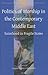 Politics of Worship in the Contemporary Middle East by Mikkel  Bille