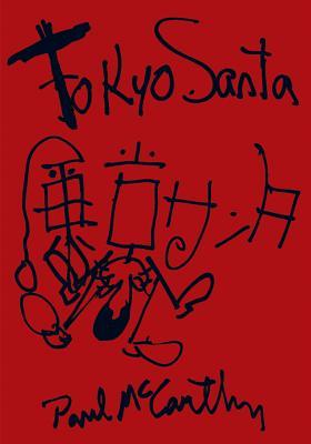 Tokyo Santa (Hardcover)