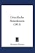 Griechische Reiseskizzen
