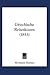 Griechische Reiseskizzen by Hermann Hettner