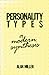 Personality Types: A Modern...