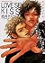 LOVE SEX, KISS ラブセックス、キス