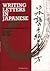 Writing Letters in Japanese by Kikuko Tatematsu