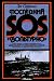 Последний SOS «Вольтурно»