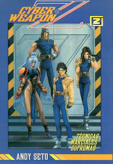 Cyber Weapon Z #2: Técnicas marciales supremas (Paperback)