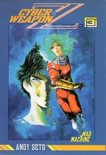 Cyber Weapon Z #3: Mad machine (Paperback)