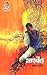 गारवेल by Shankar Patil