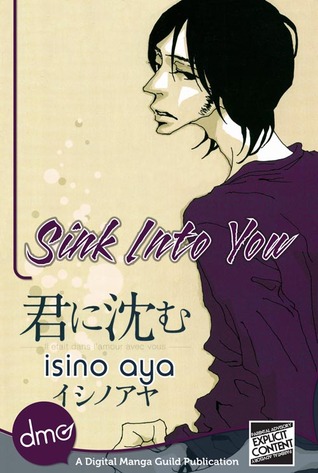 Sink Into You (ebook)
