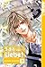 Kyou, Koi wo Hajimemasu Vol 08 by Kanan Minami