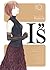 I’’s perfect edition tome 10 (I"s Kanzenban, #10)
