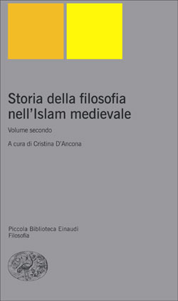 Storia della filosofia nell'Islam medievale: Volume secondo