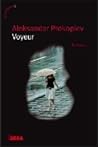 Voyeur