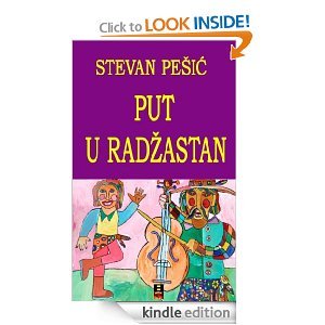 Put u Radžastan (ebook)