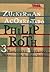 Zuckerman Acorrentado by Philip Roth