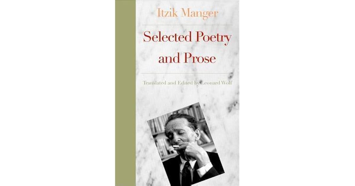 Itzik manger songs image