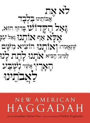 Favorite Book