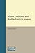 Islamic Traditions and Muslim Youth in Norway (Muslim Minorities, 10)