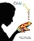 Child Development: A Cultural Approach [with MyPsychLab & eText Access Code]