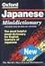 The Oxford Japanese Minidic...