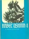 Habet Ushma (Part 1) Habet Ushma (Part 1)