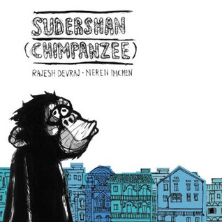 Sudershan Chimpanzee (Paperback)