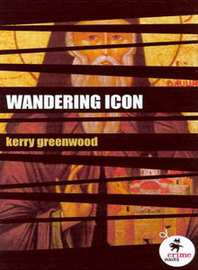 The Wandering Icon (Paperback)