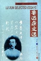 Lu xun short stories pdf image