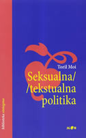 Seksualna / tekstualna politika