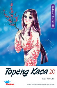 Topeng Kaca Vol. 20 (Deluxe): Bidadari Merah (1)
