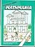 Mathmania