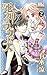 Shinigami Lovers, Vol 2
