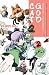 Cat God and Legion of Gods 02 (Cat God and Legion of Gods, # 2)