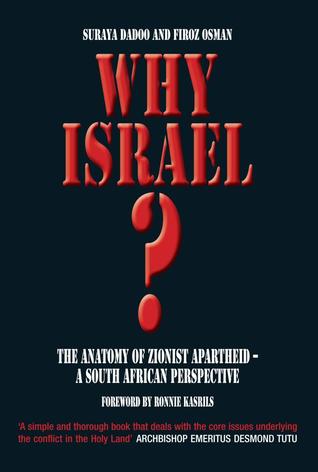 Why Israel? (ebook)