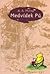 Medvídek Pú by A.A. Milne