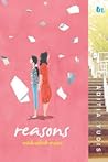 Reasons by Aditia Yudis