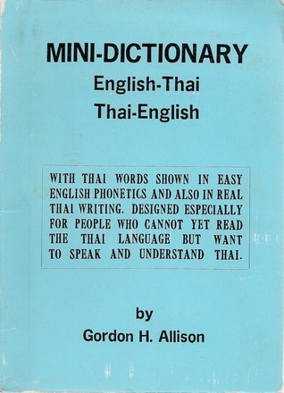 Mini-Dictionary English-Thai Thai-English