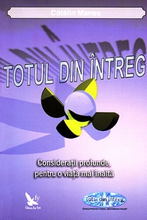 Totul din Intreg