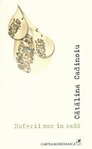 Nuferii mor în cadă (Paperback)