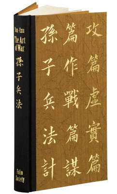 The Art of War - Folio Society Edition