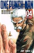 ワンパンマン 4 巨大隕石 [One Punch Man 4: Kyodai Inseki] 