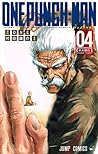 ワンパンマン 4 巨大隕石 [One Punch Man 4 by ONE